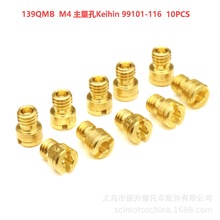 10PCS������ M4������ Main Jet GY6 50 CC 139QMB CVK24 26 PZ19