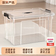 �Ӻ�͸���������ռ{�䳬������·�����������ش��������σ�����