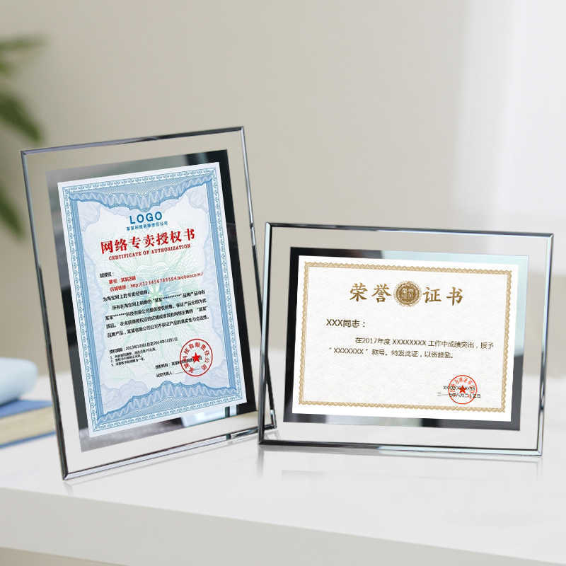 A4 Crystal Glass Photo Frame 6 Inch 7 Inch 8 Inch A4 Transparent Crystal Glass Honor Photo Frame Factory Outlet