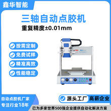 ���A�����Ͳʽ�Ԅӵ��z�C ����ʽͨ�ÿ�PVC�S�zȫ�Ԅ����S�c�z�C