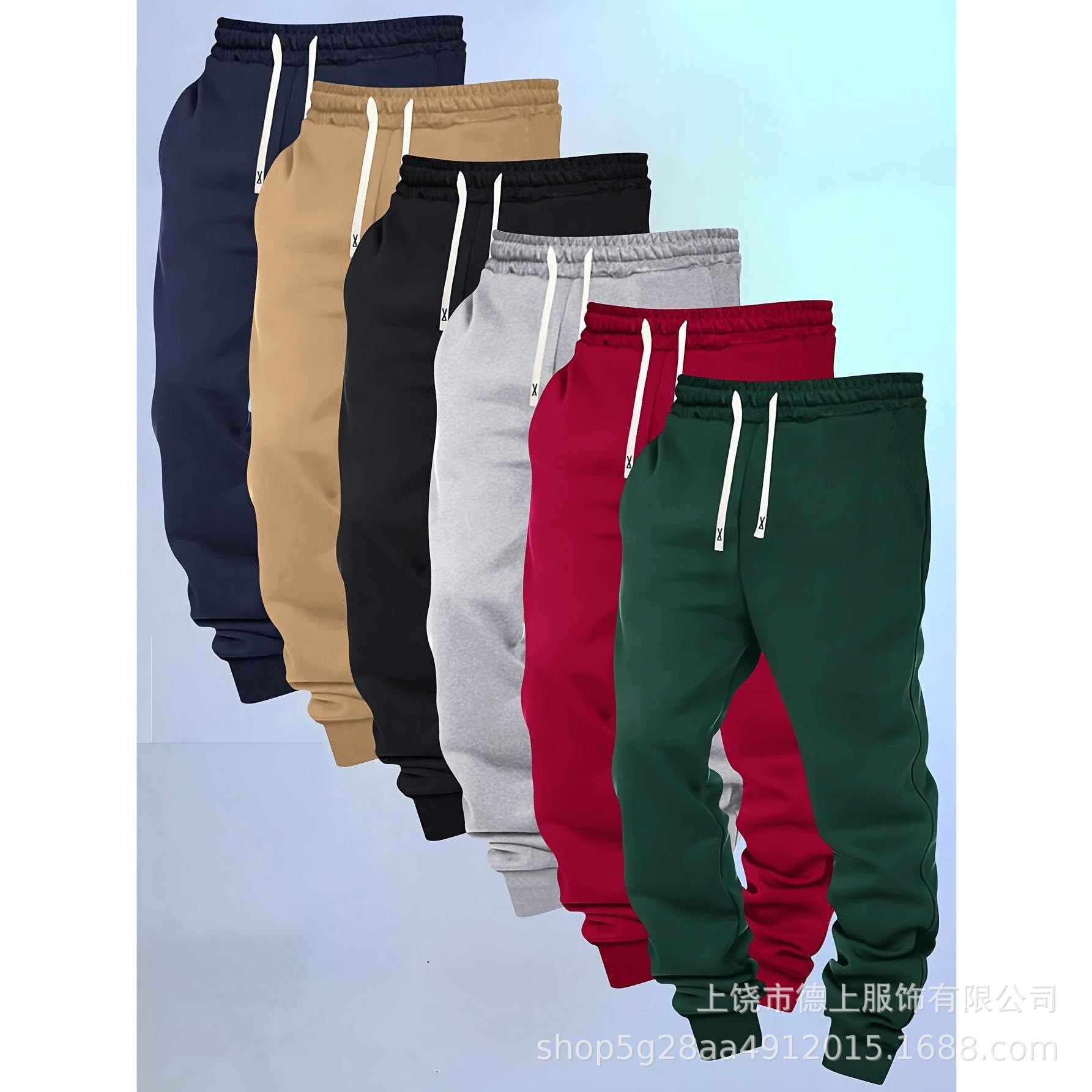 Pantalones Deportivos 2D de Color Liso para Hombre de Poliéster, Ligeramente Elásticos, para Deportes Urbanos