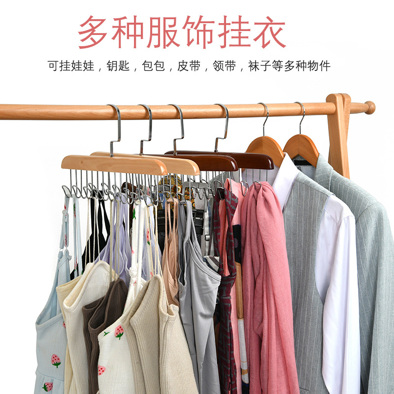 Percha multifuncional cinturón profesional colgante cinturón corbata colgante bolsa percha de madera maciza pequeño objeto almacenamiento artefacto