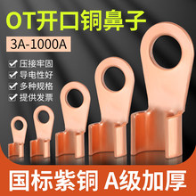 OT�_�ڱǇ������~�Ӻ�Ӿ������ƿ�~���Ӿ�������|늾��������^
