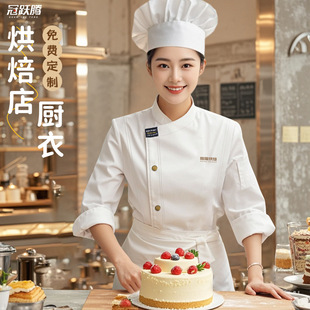 �決�N���������������������ѻ����ﶬ�����b����L��N����Ů