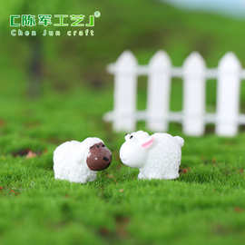 红白嘴情侣绵羊 麦朵羊肖恩羊 苔藓微景观摆件 DIY树脂饰品 小羊