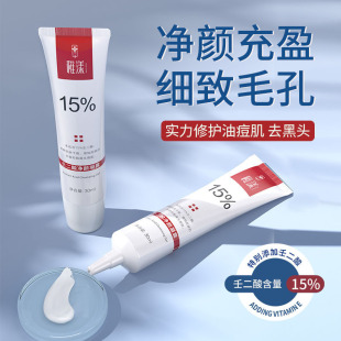 �����ɶ�������¶�aˮ�����̝�15%�ɶ���ӡ�۶�������Ů