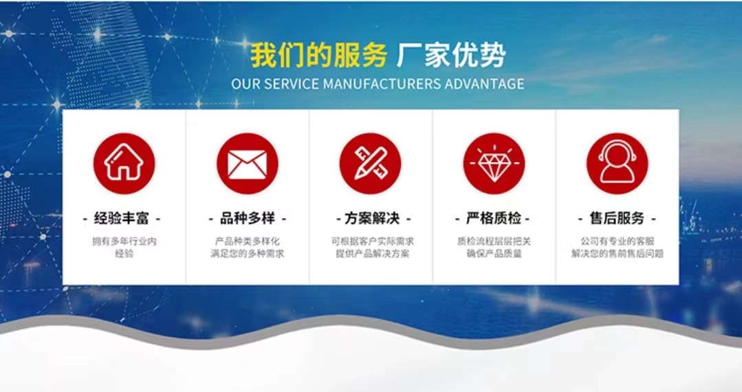 微信图片_20230629091721