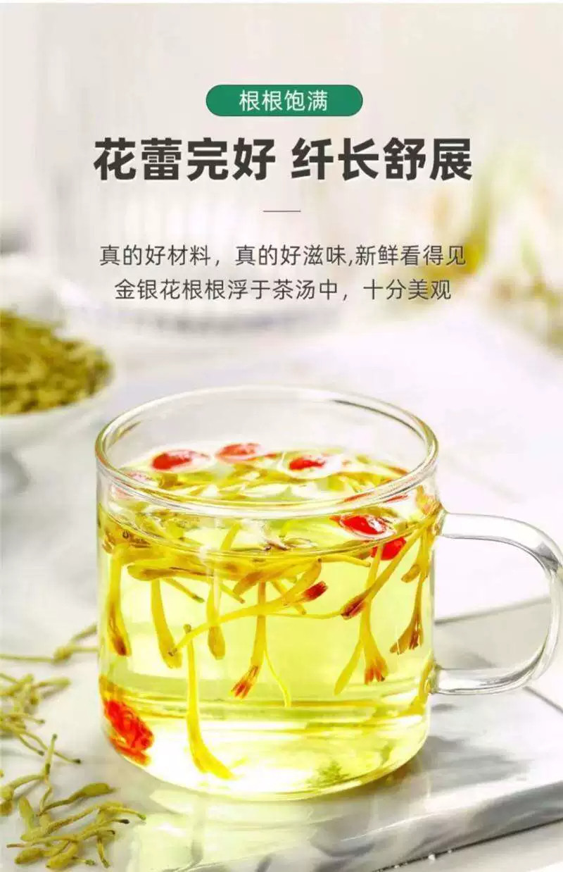 Honeysuckle Flower Tea Jin Yin Hua Loose Dried Buds 250g with Jasmine Blossom Combo for Daily Herbal Infusions specifications