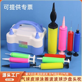 塑料桶;彩泥/粘土/沙;塑料盒