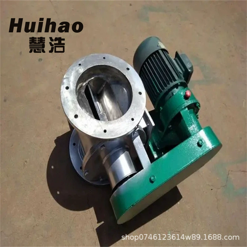 Цепная трансмиссия Звездный клапан разгрузки из нержавеющей стали рабочего колеса питатель YCD6 поворотный разгрузочный клапан отключает вентилятор