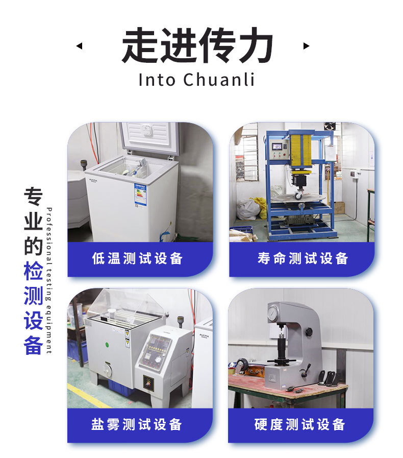 金钻卡簧详情_08