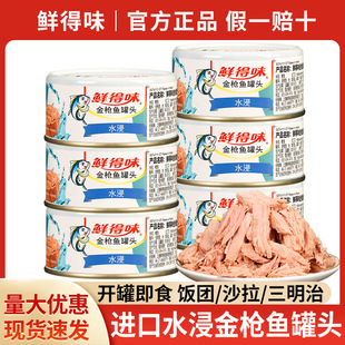 ���]�M���r��ζ���~���^ˮ��180g��˾���_ɳ���h����ʳ�����~