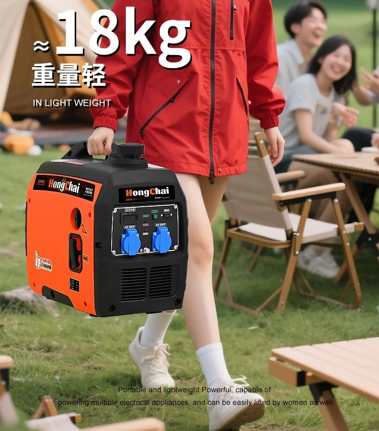 High-power gasoline generator for construction sites, outdoor camping, night markets, variable frequency, fuel-efficient, low-noise, 220V small generator