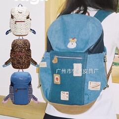 Tagi.面包包休闲大容量背包肩带可调节旅行手提包通勤百搭双肩包