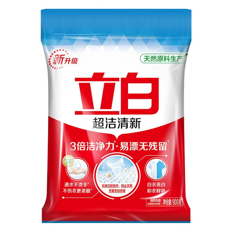 Стиральный порошок Guangzhou Libai Супер чистый стиральный порошок 900 г Шан Чао с натуральными товарами Стиральный порошок Libai