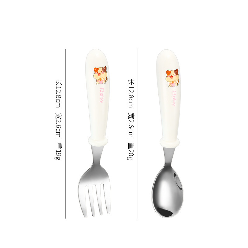 숟가락-(흰 고양이)
