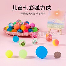 32mm������ �骄�������ɫ���z������YƷŤ�� �ؔ�ҹ�П��u؛Դ