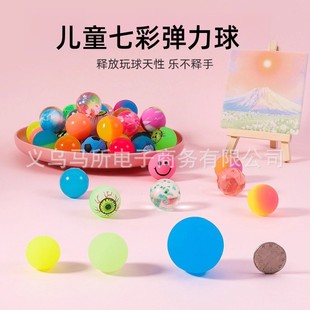 32mm������ �骄�������ɫ���z������YƷŤ�� �ؔ�ҹ�П��u؛Դ