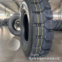 Vɽ̥1000 1100R20 1200R20䓽z܇݆̥ dؿ܇݆̥