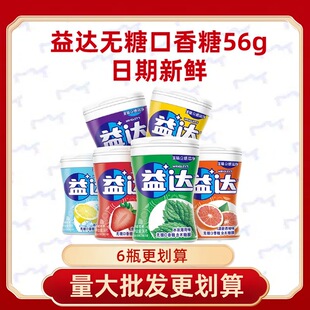 ���_������40��56g���ζ��ݮ������ȱ����̳����l���¹�ζ�o��