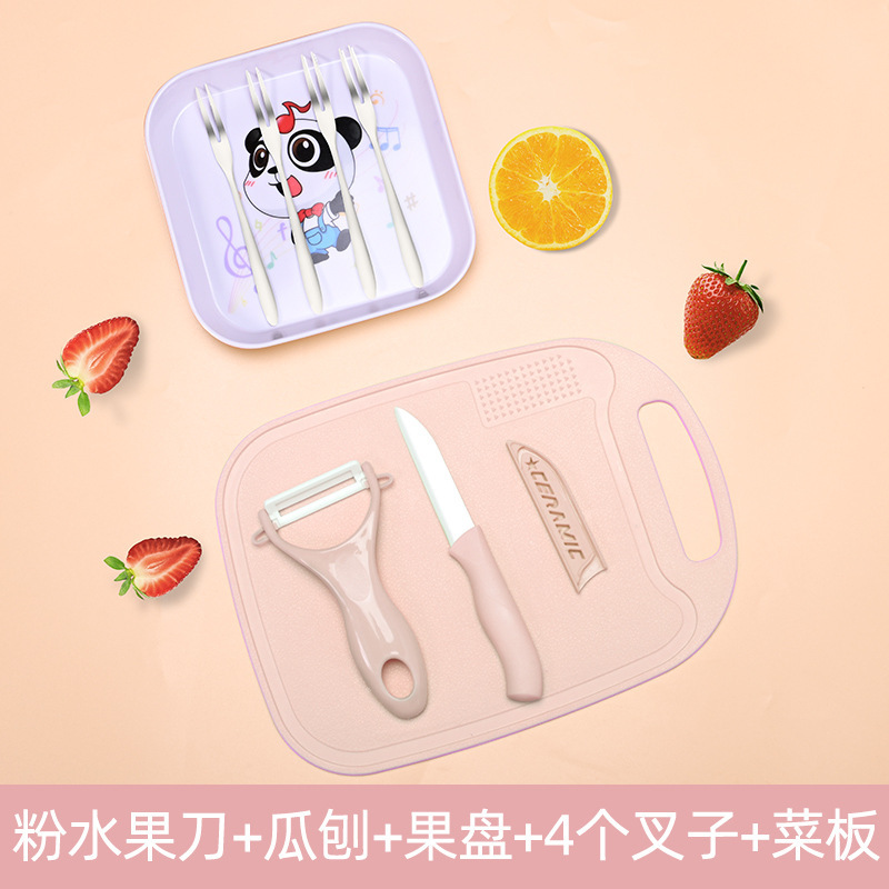 Cuchillo de cerámica cuchillo de frutas tablero de escritorio conjunto de tres piezas portable de corte de frutas tablero de corte para bebés conjunto completo de herramientas de alimentos suplementarios image 32