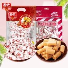 ������y�؝�Ҭ���Ǻ����خa�����ǹ�ɢ�b�l����ʳҬ��ζ�Y��ϲ��