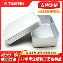 �S�Ҷ����X���ʽБ��f�Ӻ��X�Ʒ��Б����L���μ��X�㮔��