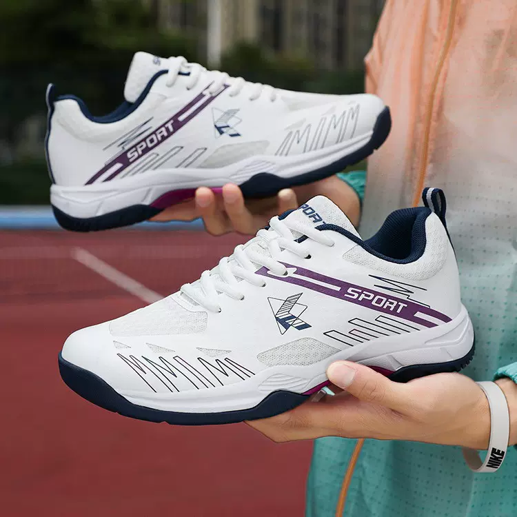 羽毛球鞋男女训练鞋减震透气专业运动鞋防滑耐磨2024新款碳板跑鞋