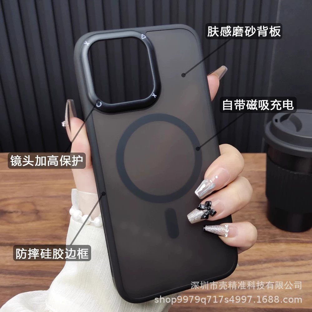 Apple, совместимый матовый чехол, iPhone 15, защитный чехол, iphone, 15promax, защита от падения
