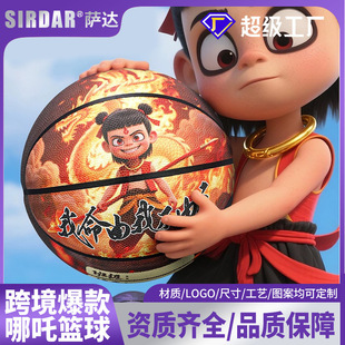 ��߸��Ʒ��ͯ�@���׃��@���� С�W��5̖PUƤ��ĥӖ�������{�����l