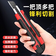 ��������ƬС��𹤾ߵ��������f�������l�ü��ڼ������Ͳ��P���