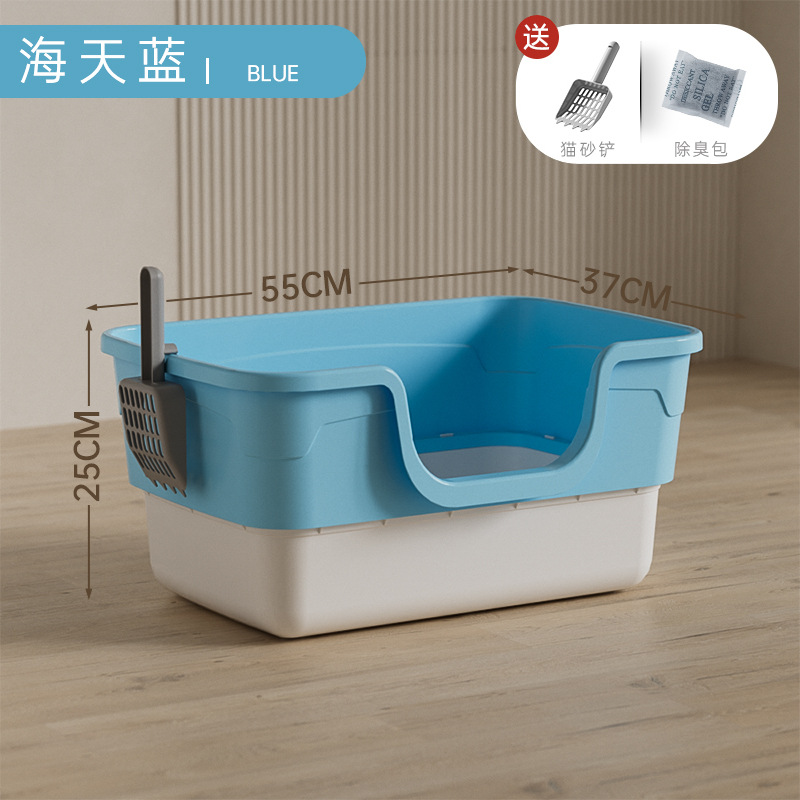 Fuente de fabricación al por mayor de arena para gatos, inodoro para gatos anti-spillado gigante abierto, arena para gatos gordos