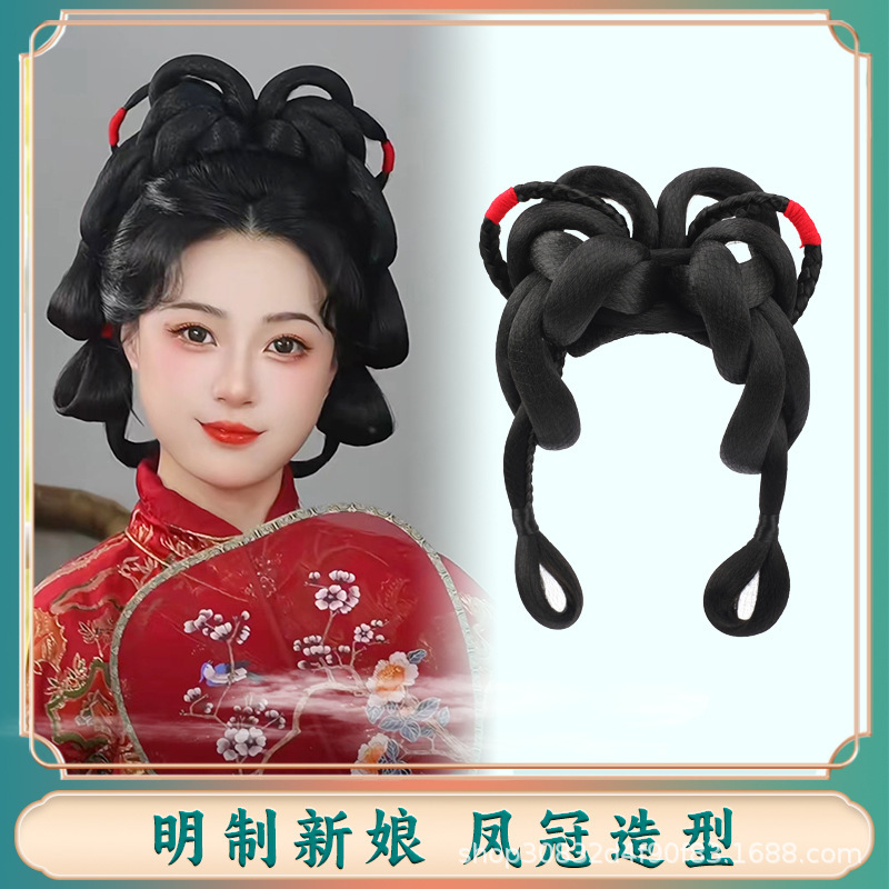 Ancient Wig Bride Hanfu New Year's Little God of Wealth Guofeng Wigg Bag Ming Wedding Phoenix Crown Antique Chinese Style Hair Bun