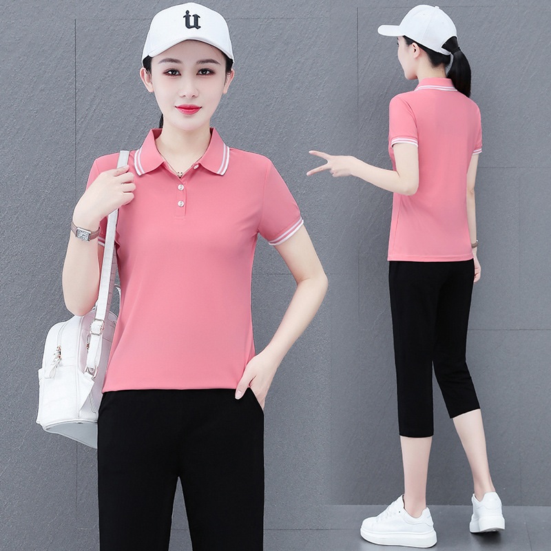 분홍색