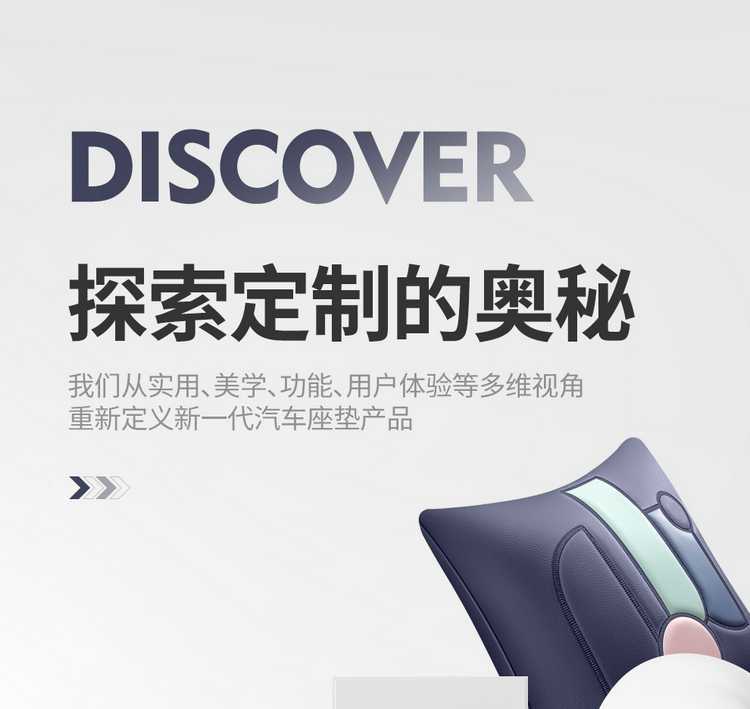 Seat Cover All-Inclusive Suitable for Volkswagen Tanyue L Model Special 2025 Leather Four-Season Universal Cushion Car Seat Cover