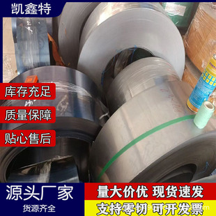 ���������M�� �ߏ���ASTM1065��̼����䓎� ASTM1065�͛_�������