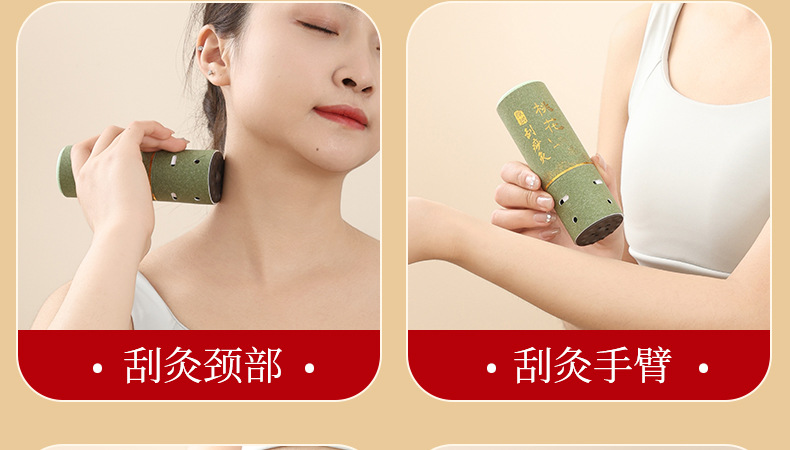 Handheld Moxa Stick Burner Box Portable Moxibustion Tool with Gua Sha Edge and Safflower Moxa Cones in use
