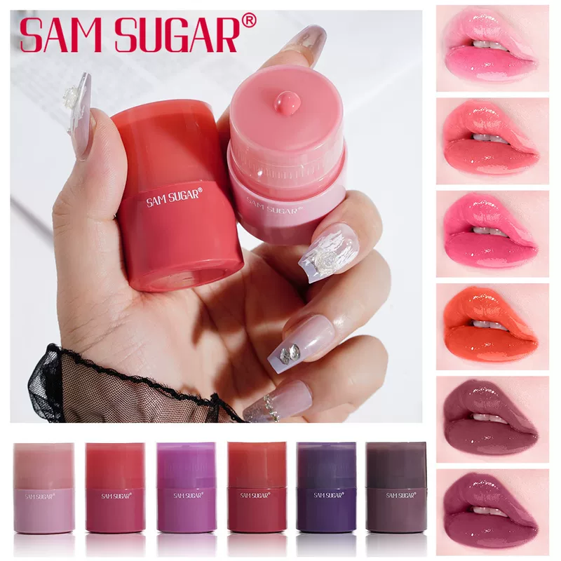SAM SUGAR Pilsan Play Car, питательный блеск для губ, помада, длительный эффект
