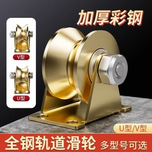 ��݆ ܉��݆ u��v���S�а���݆�����T���FС݆�����͌���݆���l