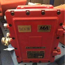 �����L늼����]�i�b�� ʹ�É����L KHJ-Fú�V�L늼����]�i�b��