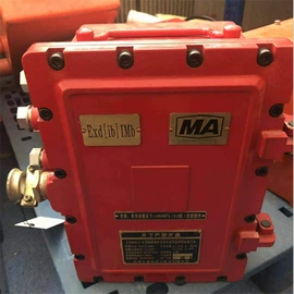 矿山施工设备;其他防爆器材;其他救生器材