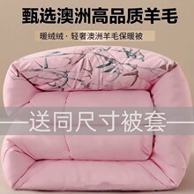 ���ͱ��ס������M����ë��100����ë���ӼӺ񶬱���ů�p�˴��ﱻ