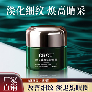 ckcu��˪�����o�µ������y����Ȧ�o�������۴���Ʒ��˪Ů���l���l