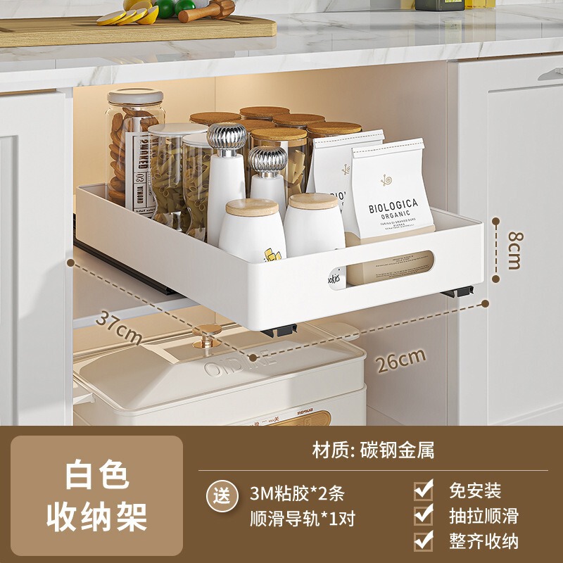 クロスボーダーキッチン引き出し式食器収納ラックカウンタートップ排水ラック多機能食器収納ラック|undefined