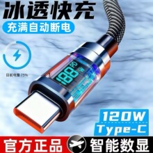 188W���@��������m���O��16/17����s�A��sҫС���֙C�Pӛ��܇��