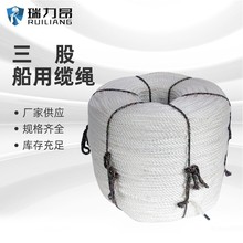 ���ɴ����|�Kϵ�������K�����|�K6MM-70MM���]��ͧ�̶������|�K