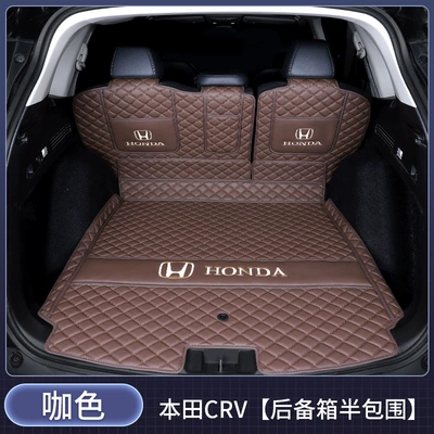 Trunk Mat — mat interior accessories modification - main-cushion-backrest-coffee-color-made-of-baby-safe-material-honda-cr-v-2023-2026-models