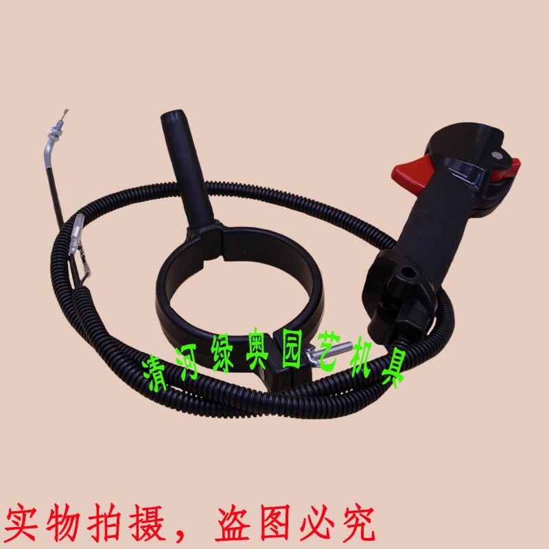 Подходит для фена Komatsu EBZ7500 8500, переключатель дроссельной заслонки 577241201, правый стержень управления дроссельной заслонкой