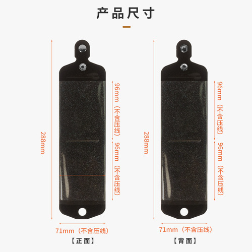 Four card positions soft leather ins style Japanese and Korean transparent glitter creative bus card meal card student buckle card sleeve card bag