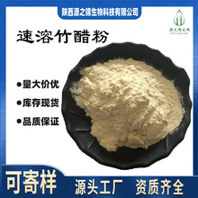 ��׷� �ɼĘ� ��ם�s�� Դ֮�\�S�� �F؛���� ����r�� Ʒ�|��